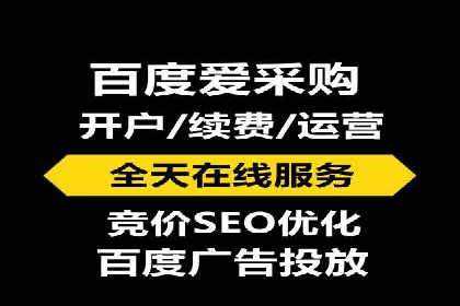 SEM推广竞价案例：优化广告点击率